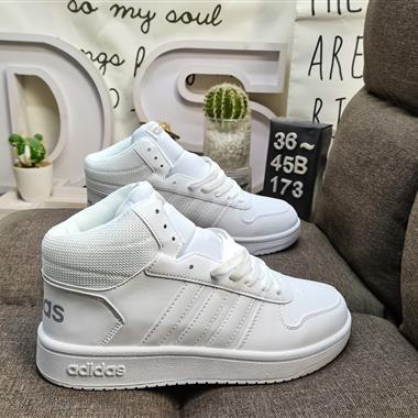 Adidad HOOPS 2.0 百搭運動休閑板鞋 