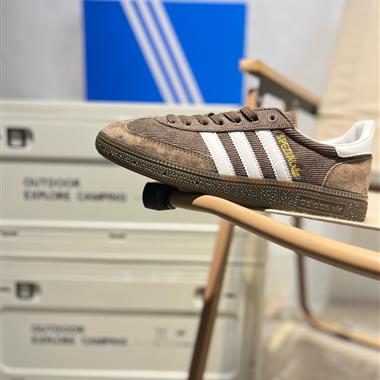 Adidas Originals Handball SPZL 百搭休閑運動板鞋