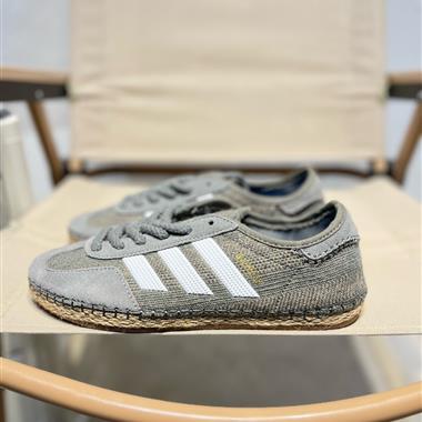 Adidas Originals CLOT Gazelle by Edison Chen 時尚運動板鞋