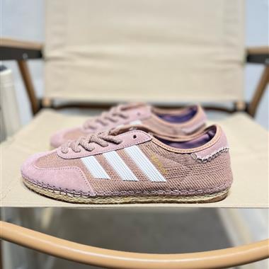Adidas Originals CLOT Gazelle by Edison Chen 時尚運動板鞋