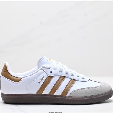 Adidas Originals Samba OG 