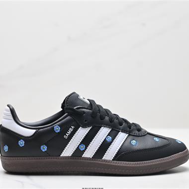 Adidas Originals Samba OG 