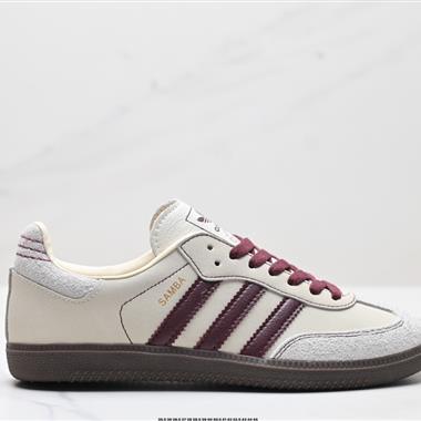 Adidas Originals Samba OG 