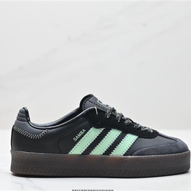 Adidas Originals Sambae VALENTINE 
