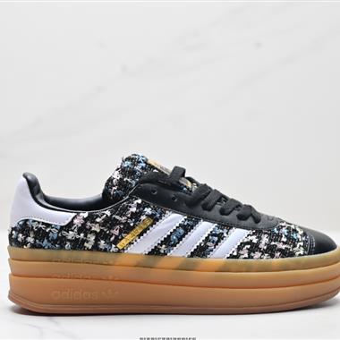 Adidas Gazelle Bold W低幫復古百搭休閑運動板鞋