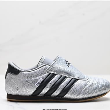 Adidas Originals Taekwondo 