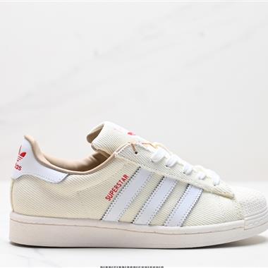 Adidas三葉草 Originals Superstar貝殼頭系列低幫經典百搭休閑運動板鞋
