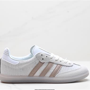 Adidas Originals Wb Pony Tonal Samba OG 百搭低幫休閑運動板鞋