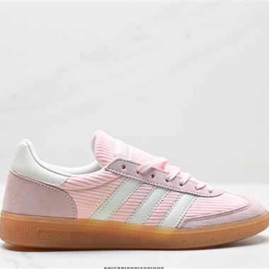Adidas Handball Spezial 復古休閑板鞋