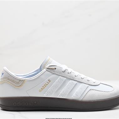 CLOT x Adidas Originals Gazelle 
