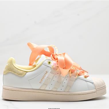 Adidas 三葉草 Originals Superstar貝殼頭系列低幫經典百搭休閑運動板鞋
