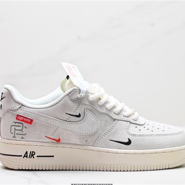 NIKE AIR FORCE 1'07 LV8