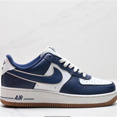 Nike Air Force 1『07空軍一號低幫百搭休閑運動板鞋