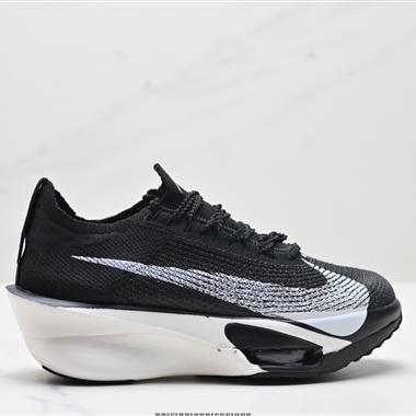 Nike Air Zoom Alphafly NEXT%