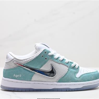 April Skateboards x Nike SB Dunk Low 聯名款