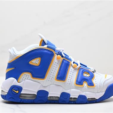 Nike WMNS Air More Uptempo GS Barely Green 皮蓬初代系列經典高街百搭休閑運動文化籃球鞋