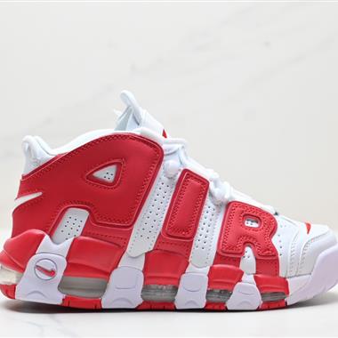 Nike WMNS Air More Uptempo GS Barely Green 皮蓬初代系列經典高街百搭休閑運動文化籃球鞋