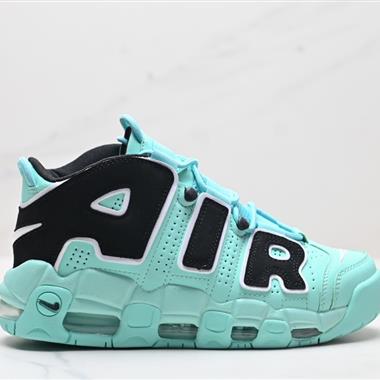 Nike WMNS Air More Uptempo GS Barely Green 皮蓬初代系列經典高街百搭休閑運動文化籃球鞋