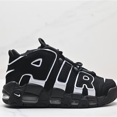 Nike WMNS Air More Uptempo GS Barely Green 皮蓬初代系列經典高街百搭休閑運動文化籃球鞋