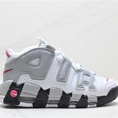 Nike WMNS Air More Uptempo GS Barely Green 皮蓬初代系列經典高街百搭休閑運動文化籃球鞋