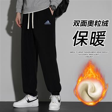 ADIDAS  2025秋冬新款休閒長褲  XA-7012075