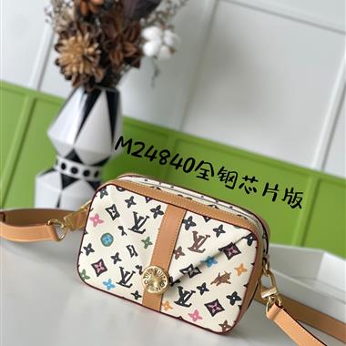 LOUIS VUITTON  2025新款女生時尚包包  尺寸：23.5*15.5*8.5CM