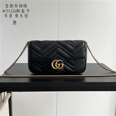 GUCCI  2025新款女生時尚包包  尺寸：21*12*5CM