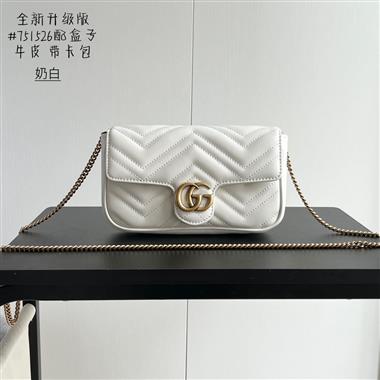 GUCCI  2025新款女生時尚包包  尺寸：21*12*5CM