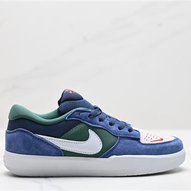 Nike SB Force 58低幫休閑板鞋