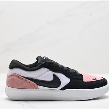 Nike SB Force 58低幫休閑板鞋