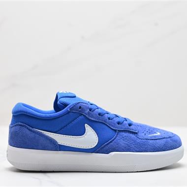 Nike SB Force 58低幫休閑板鞋