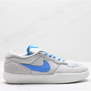 Nike SB Force 58低幫休閑板鞋