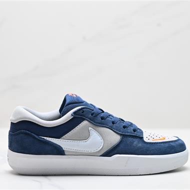 Nike SB Force 58低幫休閑板鞋