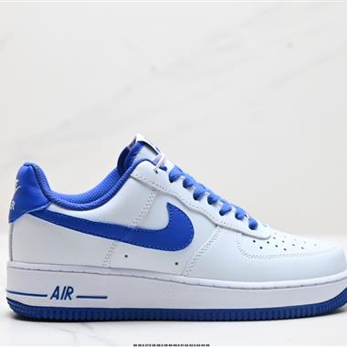 Nike Air Force 1「07空軍一號低幫百搭休閑運動板鞋