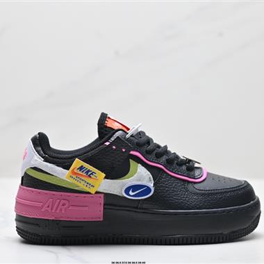 NIKE WMNS Air Force 1 Shadow