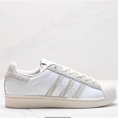 Adidas三葉草 Originals Superstars」White/Red Laceless「」貝殼頭彈力帶鞋舌經典百搭休閑運動板鞋