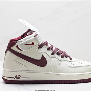 Nike Air Force 1 Mid 07