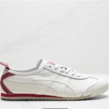 Onitsuka Tiger NIPPON MADE 