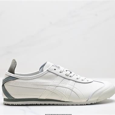 Onitsuka Tiger NIPPON MADE 