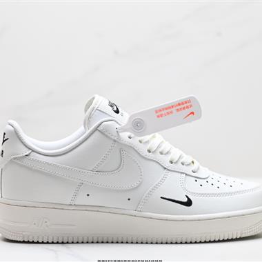 Nike Air Force 1』07 空軍一號低幫百搭休閑運動板鞋