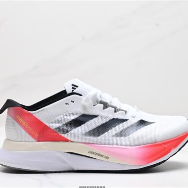 Adidas adizero BOSTON 12 M夏季透氣網眼競速跑鞋