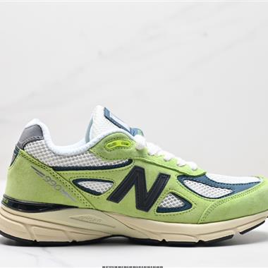 New Balance U990 復古運動跑步鞋