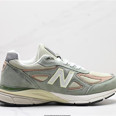 New Balance U990 復古運動跑步鞋