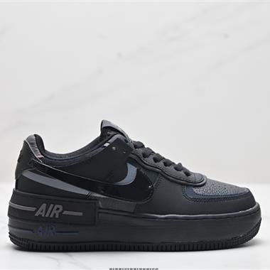 NIKE WMNS Air Force 1 Shadow