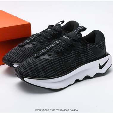 Nike WMNS Motiva Cushlon30泡綿緩震跑步鞋