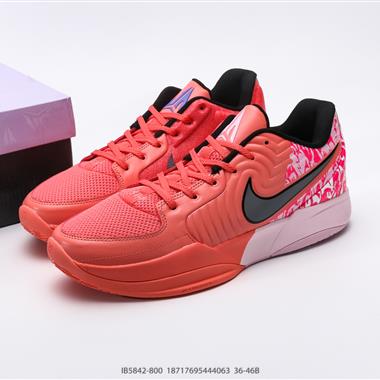 Nike JA 2 2代簽名鞋二代運動籃球鞋 