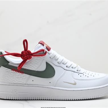 Nike AIR FORCE 1‘07