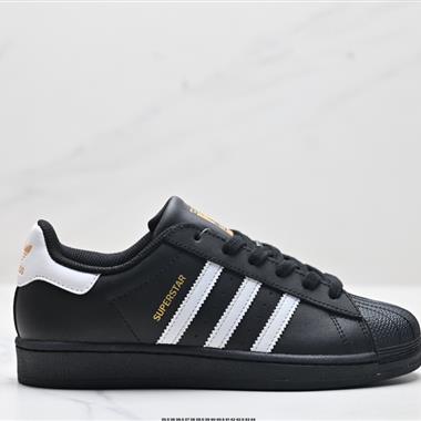 Adidas三葉草 Originals Superstar貝殼頭系列低幫經典百搭休閑運動板鞋