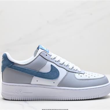 Nike Air Force 1』07 空軍一號低幫百搭休閑運動板鞋