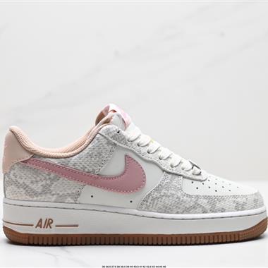 Nike Air Force 1』07 空軍一號低幫百搭休閑運動板鞋